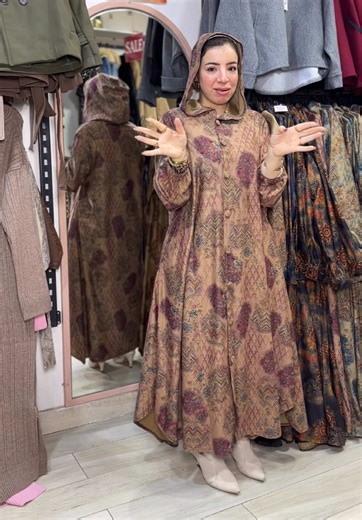 انا مش مسؤله لو خلص تانى 🤷‍♀️ مينى دريس فراشه خطييير المتريل بتعته تحفه ✨ مستورد خطييير فى اللبس أسهل و اشيك حاجه بجد 🤎🤎🤎🤎 بسعره الرهيب ده 🔥🔥🔥 ألوانه كلها احلى من بعض😍‎ Our Website : www.sera-store.com🌍 🚩 الشحن متاح لأي مكان ولجميع المحافظات 🚩 متاح معاينه قبل الأستلام لأننا واثقين من شغلنا ❤️ 🚩 العنوان : ٦ أكتوبر المحور المركزي الخدمي مباشرة - الحصري- مول لاسيتيه بلازا - الدور الاول 🔴 يـومياً مـن ١ ظ لـ ١٠ م 📲 01113808366 📍Location : https://maps.app.goo.gl/1J48wF9V3KgN4FnE8?g_st