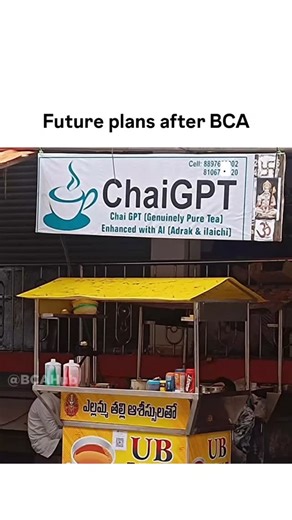 𝗕𝗖𝗔 𝗛𝘂𝗯 | 𝗕𝗖𝗔 𝗠𝗲𝗺𝗲𝘀 🧑🏻‍💻 on Instagram: "⏩ FOLLOW us: @_bca.hub_"