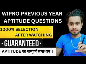 Wipro Aptitude for SIM Program | Wipro Previous Years Aptitude Questions | Wipro Step Plus Questions