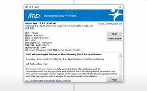 Jmp Pro 16数据分析软件下载方法，三分钟教你