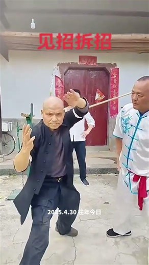 Meet the 70-Year-Old Martial Arts Pro Who Teaches Self-Defense