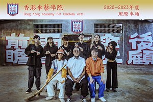 Complex | 音樂, 風格, 流行文化, 球鞋, 藝術和節目