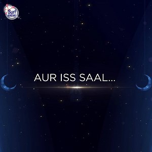 230K views · 112 shares | Let’s relive our Ramazan journey! Iss saal bhi rahain tyaar khud se barh kar kuch karnay k liye. Stay tuned… #EesaarEkIbadat #DirtIsGood | Surf Excel Pakistan | Facebook