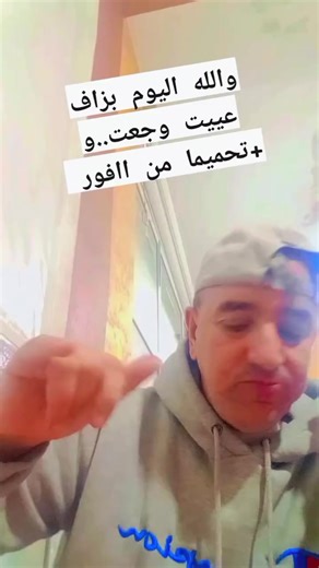 Vidéos de cheval blanc (@chevalblanc) avec son original - cheval blanc