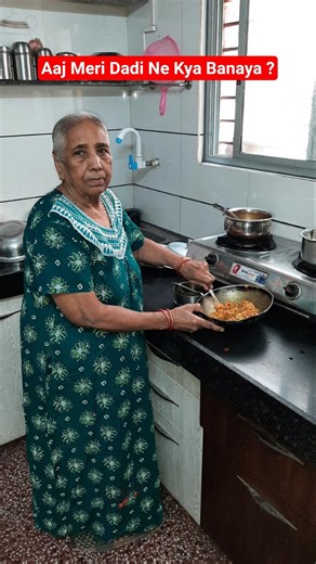 Aaj Meri Dadi Ne Kya Banaya ? #youtubeshorts #dadikirecipe
