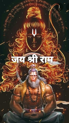 kasht Har Dukh Har har har mahadev🔱 #viralmoment #viralstory #trending #love #funny #viral #baby