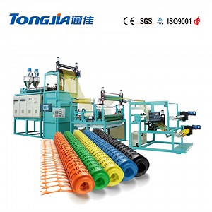 [Hot Item] Garden Trellis Plastic Net Protection Border Safety Fence Making Machine