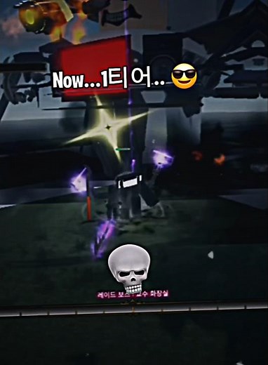 로블록스 스키비디 토일렛 ST: 봉쇄전선 Now!! 1티어는? 일반 캐릭터 최강자 아라티?! #로블록스 #스키비디토일렛