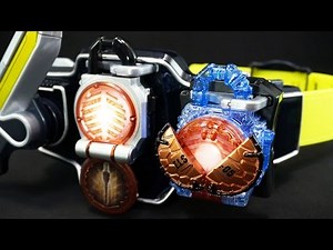 仮面ライダー 鎧武ガイム ＤＸマツボックリエナジーロックシード Kamen Rider Gaim DX Matsubokkuri Energy Lockseed