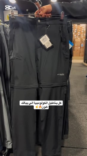 LORD BRANDS on Instagram‎: "New collection עראבה כביש ראשי משלוחים לכל הארץ נייד:0528828287"‎