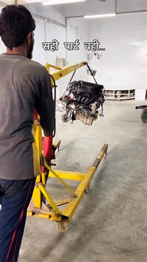Sahi part vahi… Follow us: @partkart_india for more. Our Website: https://www.partkart.com/ Call us for more details https://wa.me/ 919227779977 _____________________________ #PartKart #VehicleParts #Parts #Cars #ReelsInstagram #ViralReels #ViralVideos #Viral #reelitfeelit #explorepage #spareparts #reelsvideo | PartKart