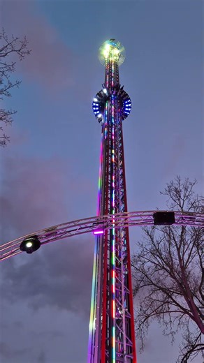 Mega King Tower Offride Foire Dunkerque 🎡🇫🇷 #freefall #Tower #foire #kirmes #funfair #ride #viral