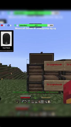 Δείτε πως κλειδώνετε τα Chest σας #minecraft #smp #greek #server #vanilla