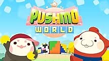 Pushmo World - Wii U [Digital Code]