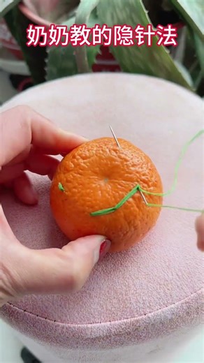 Crochet tutorial learn crocheting from scratch fun rural life hilarious daily routine comedy funny