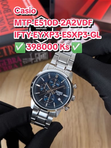 Casio MTP-E510D-2A2VDF: Ultimate Waterproof Watch