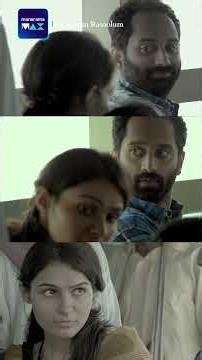 അന്നക്ക് പേടിയുണ്ടോ ... | Annayum Rasoolum | Fahadh Faasil | Andrea Jeremiah | manoramaMAX