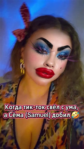 Catherine ASMR (@catherine_1705)’s videos with original sound - Apollinaria