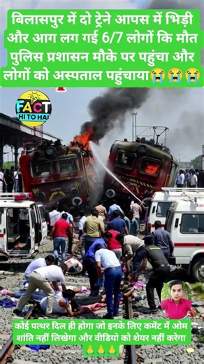 Top Learning Tools for Tech Enthusiasts #shorts #shortsfeed #viralshorts