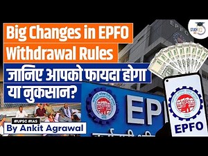 EPFO Rule Change ALERT What's New in PF Withdrawals
