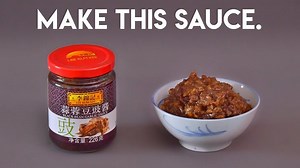 Chinese Black Bean Garlic Sauce (蒜蓉豆豉酱)