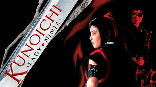 Kunoichi Lady Ninja (1998)