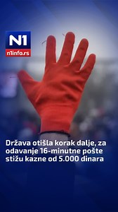 117K views · 2.3K reactions | Posle niza hapšenja i pisanja različitih prijava zbog podrške studentima u blokadi, država je otišla i korak dalje, pa je počela da piše saobraćajne kazne za one koji odaju poštu nastradalima zbog pada nadstrešnice u Novom Sadu. Naime, ako se nađete na ulici a ne na trotoaru tokom tišine, policija može da vam piše kaznu od 5.000 dinara. | N1 Srbija | Facebook