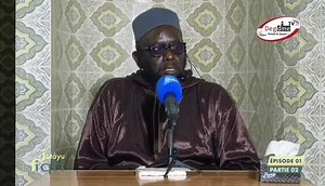 182K views · 3.8K reactions | Est-ce qu'il est permis de prier derrière un imam qui porte des amulettes ? Réponse de Sheikhna Dr Muhammad Ahmad Lo H.A ⬇️⬇️⬇️ ---------------------------- YouTube ➡ bit.ly/XamSaDine-YouTube ---------------------------- Groupes WhatsApp 1️⃣ bit.ly/xamsadine 2️⃣ bit.ly/xamsadine2 3️⃣ bit.ly/XamSaDine3 ---------------------------- Telegram ➡ bit.ly/XSD-Telegram | Xamsadine Academy | Facebook