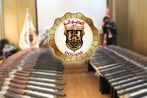 47K views · 783 reactions | La Direction Générale des Douanes...