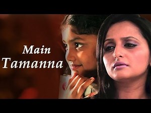 Step father and daughter - Main Tamanna