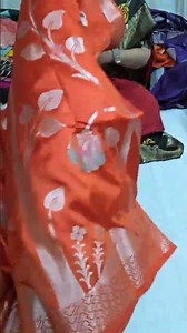 Live highlight