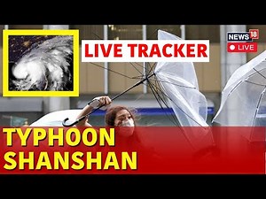 Japan Typhoon Today Live | Japan Weather News | Japan Rainstorm | Japan News Live | Japan Typhoon