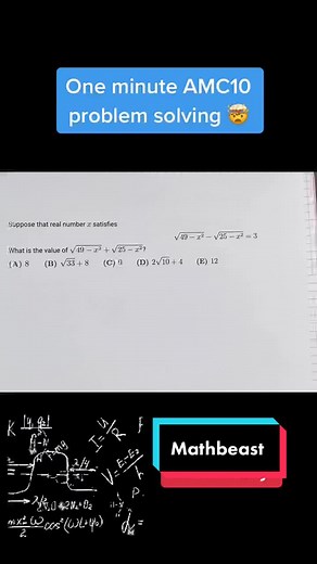 One minute AMC10 problem solving #math #mathtrick #mathhack #schoolhack #mathclass #trick #easymath #school #quiz #fyp #learnontiktok #teaching #AMC