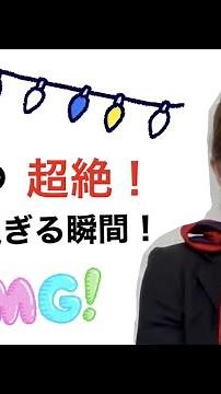 [Female comedian comedy] CAs have some really awkward moments!