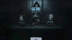 第五d2:通过游戏学习团队合作和协调能力第6929期