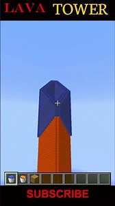 Minecraft LAVA TOWER(World's Smallest Violin) 🤯 #minecraft #shorts #minecraftshorts