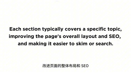 初学者 HTML 教程 | HTML 多媒体教程（第 9 天）
