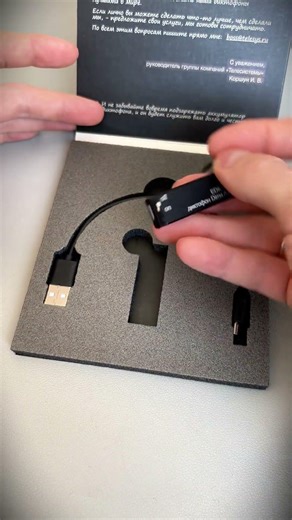 Edic-mini Dime A125 — компактный диктофон #диктофон #записьразговора #шпионскийгаджет #batmanstore