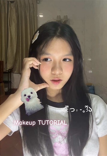 Essential Makeup Tutorial for Beginners
