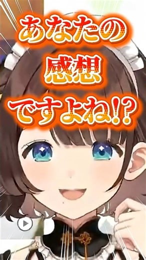 カイロスを毎回カブトムシと呼ぶしがゆき【にじさんじ/司賀りこ/ぽこ あ ポケモン】