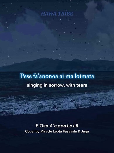 E Oso a’e Pea le La (“The Sun Will Rise Again”☀️) - English Translation🇼🇸🇦🇸 A heartfelt traditional Samoan song expressing that even when love ends, there’s still beauty in hope—that the sun will rise again. Often performed by the iconic Le La Oso Band, it’s considered a traditional piece—though also recorded by artists like Savea Lee-Lo with writing credited to Misiluki Su’a. #samoan #samoansong #eosoaepealela #hawatribe #pasifikamusic