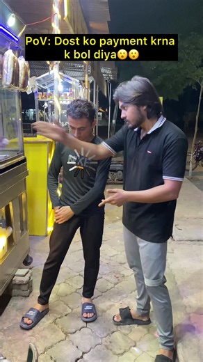 Funny TikTok Loading Memes