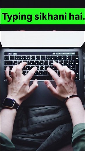 Want to become a fast typist? Remember – speed comes from practice, not shortcuts. #fasttyping #t...