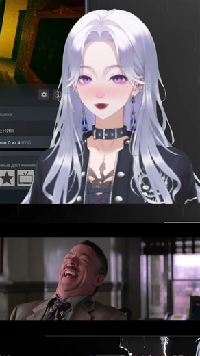 ALT + F4 лучшая команда для игры #vtuber #vedhugger_ #twitch #твичстрим