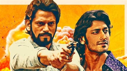 Yaara | New Trailer | A ZEE5 Original Film | Vidyut Jammwal, Amit Sadh, Vijay Varma, Shruti Haasan - Bollywood Hungama