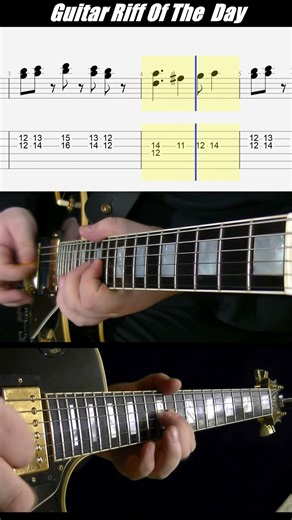 Guitar Tab Brown Eyed Girl by Van Morrison #RiffOfTheDay #guitartabs #1960s #guitarriff