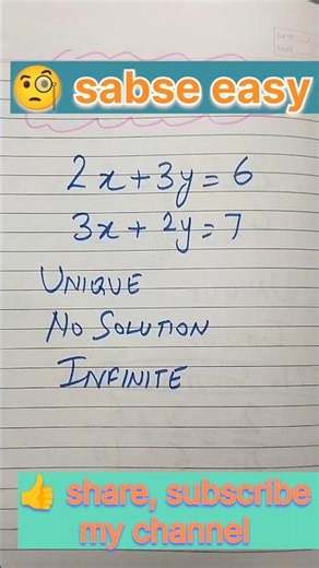 👉 sabse easy ✅#types of solutions 📈#class10 #maths #cbse
