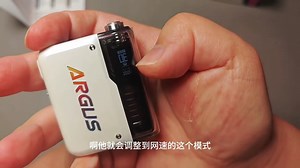 阿古斯P2开箱测评及其简单操作方法