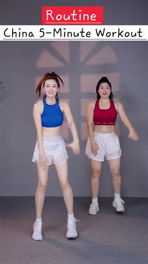 Just 5 Minutes a Day! The Ultimate Chinese Workout Routine for Fast Fat Burn & Health✅️ #Shorts