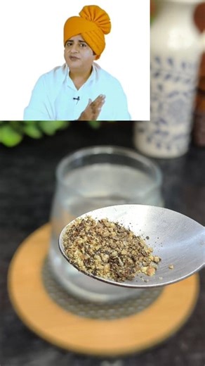 669K views · 9.2K reactions | Sanyashi Ayurveda Home Remedies for Constipation And Gas #homeremedy #constipation #acidity #homeremedies #shortvideo #trendingshorts #easyrecipe #Reels | Shukla Pooja Ki Rasoi | Facebook